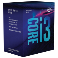 Intel/英特尔 i3 8100 酷睿8代CPU 台式机电脑盒装处理器