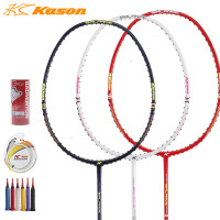 凯胜 KASON 轻全碳素羽毛球拍 正品 B110