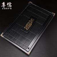 尊儒 陶瓷茶具茶盘 茶具套装四合一 整套 功夫茶具套装