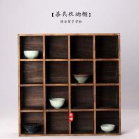 尊儒烧桐木茶具收纳柜子茶杯架茶壶架小博古架茶道配件壁挂多宝格