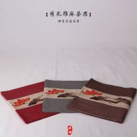 尊儒 茶席麻布 竹席禅意布艺桌旗茶巾茶垫干泡功夫茶具配件