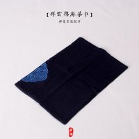 尊儒 祥云纯棉麻茶巾吸水加厚茶布刺绣茶垫功夫茶具茶道配件