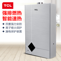 TCL 燃气热水器 JSQ20-H-TRQ01A 10L 智能强排 热水器 燃气 天然气