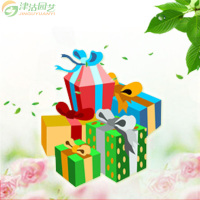 赠品 随机赠种子1包或者铲土勺1个 概不售后 请勿单拍