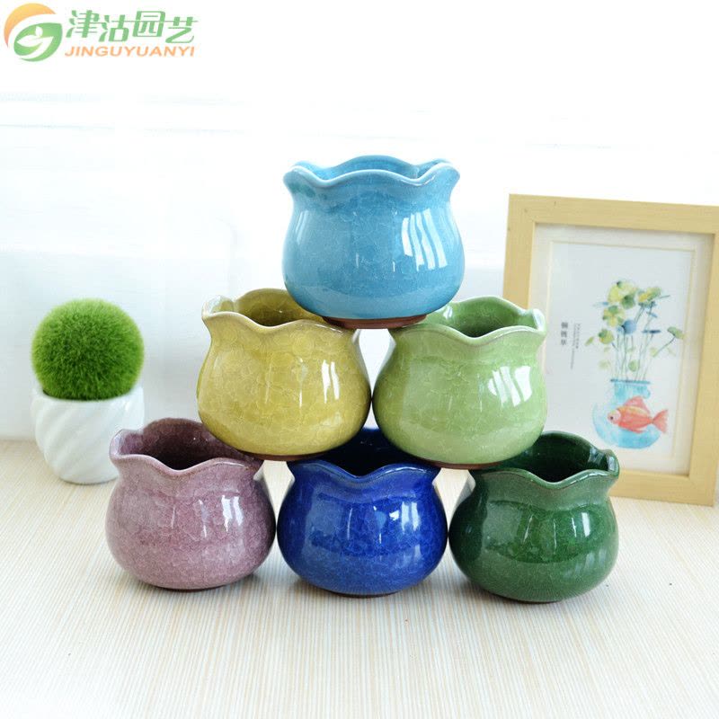 津沽园艺 园艺用品 冰裂纹系列 陶瓷花盆 多肉植物花盆流釉 中国风 宜家桌面花器 6个一套图片