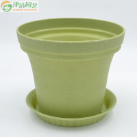 津沽园艺 园艺用品 绿萝吊兰花盆圆形塑料花盆中国风宜家种花种菜 绿色 210*165