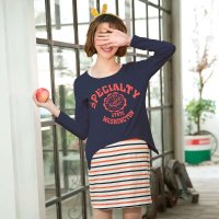 2015年孕妇装春秋装上衣孕妇连衣裙韩版时尚两件套孕妇裙长袖套装4824