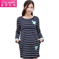 美琳妈咪孕妇裙韩版时尚纯棉新款条纹长袖连衣裙可哺乳衣春秋大码裙 4901