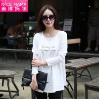 孕妇上衣孕妇装春装新款韩版长袖打底衫孕妇T恤宽松中长款春秋款4176