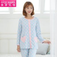 美琳妈咪月子服孕妇装秋冬装韩版大码产前产后睡衣裤两件套家居服5377