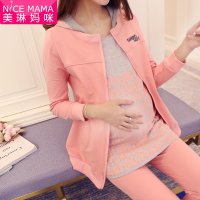 纯棉孕妇三件套休闲套装孕妇装春装上衣韩版长袖外套春季潮妈春秋4851
