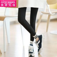 美琳妈咪孕妇裤长裤大码孕妇装春装托腹裤小脚裤子铅笔裤外穿春秋5767