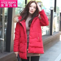美琳妈咪孕妇装冬装韩版大码连帽中长款加厚长袖上衣外套棉衣秋冬5563