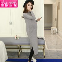 美琳妈咪孕妇连衣裙孕妇装上衣孕妇打底衫春装中长款裙子春秋5882