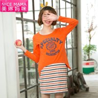 孕妇连衣裙套装新款两件套孕妇装春装纯棉孕妇裙长袖套装春秋裙子 4824