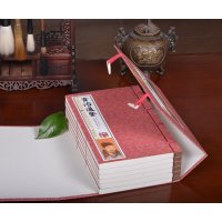 资治通鉴(纯手工 线装典藏版 套装共6册 带注释 ) [北宋] 司马光 著 中国历史