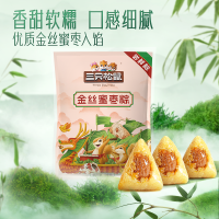 三只松鼠[金丝蜜枣粽/100g]中式糕点甜口粽子早餐零食休闲食品端午小吃