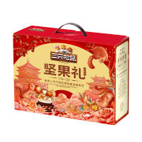 [三只松鼠坚果礼盒森林款10袋/1515g]零食大礼包送礼干果年货