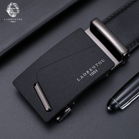 老人头正品真皮男士皮带磨砂自动扣牛皮男腰带商务裤带男