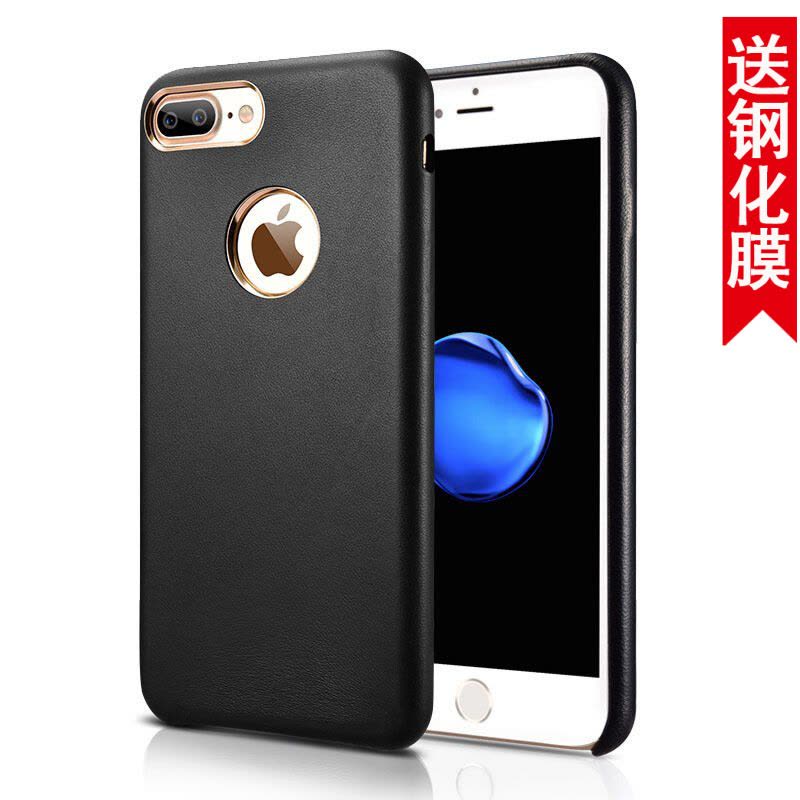 knoel【送钢化膜】苹果iphone7/7plus手机壳保护套小羊皮外壳商务图片