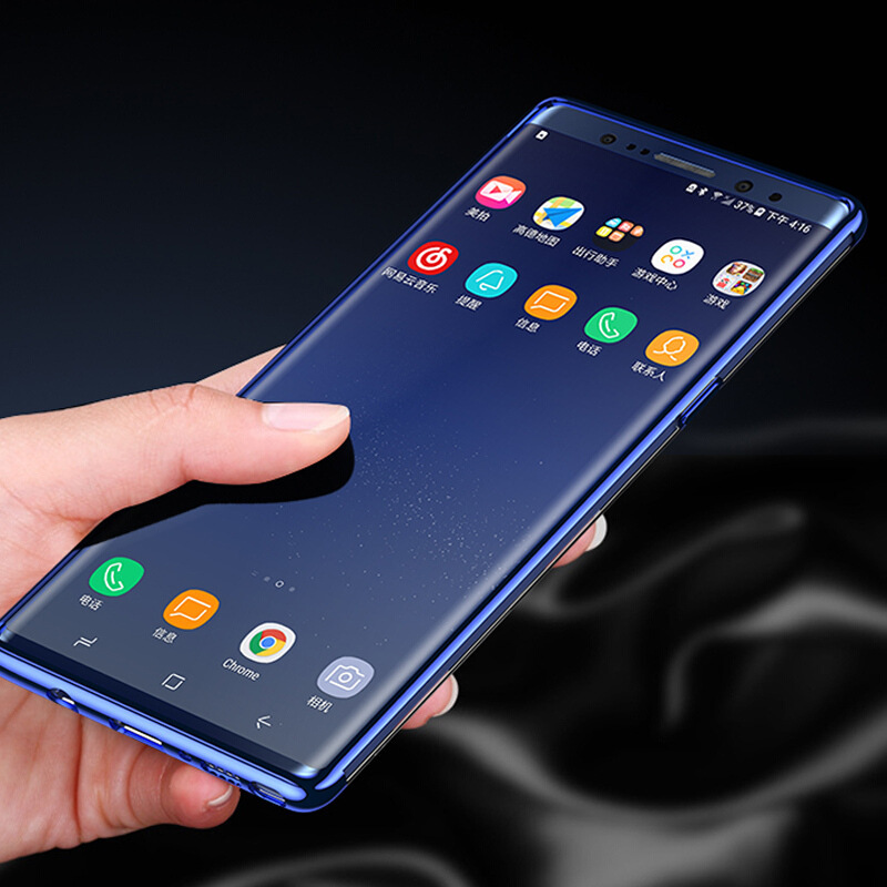 knoel【送钢化膜】三星note8手机壳 note8保护套 全包边透明防摔保护套轻薄软外壳男女款简约时尚