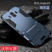 圣幻 华为mate20手机壳mate10pro保护套防摔mate20x气囊全包磨砂外壳男硅胶P20高档mete9pro潮