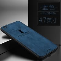 圣幻 苹果11/12/pro手机壳XR苹果XsMax布纹iphone8plus套苹果SE2轻薄7/8防摔6手机壳pro