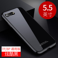 圣幻 iPhone XSMax手机壳XR金属苹果X保护套高档玻璃XR全包防摔iPhone6s/7/8plus手机壳保护套