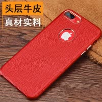 圣幻 苹果7手机壳iPhone 8真皮8plus商务6s男苹果7Plus牛皮防摔iphone 6保护套高档皮质全包轻奢