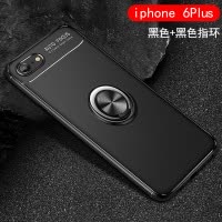 圣幻 苹果SE2/iphone11手机壳XR手机套iphonexsmax手机套ix/7/8plus磁吸硅胶防摔男女款软壳