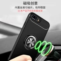 圣幻 苹果SE2/iphone11手机壳XR手机套iphonexsmax手机套ix/7/8plus磁吸硅胶防摔男女款软壳