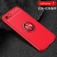 圣幻 苹果12pro/12/mini/iphone11手机壳XR/xsmax手机套ix/7/8plus硅胶SE2防摔软壳