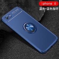 圣幻 苹果12pro/12/mini/iphone11手机壳XR/xsmax手机套ix/7/8plus硅胶SE2防摔软壳