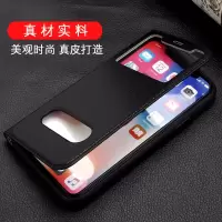 圣幻 iPhone xr真皮手机壳商务苹果XR手机套iPhone xr男士皮套苹果Xr保护套简约手机配件牛皮皮套