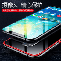圣幻 【型号可选】华为P40/mate30pro/mate20x手机壳P30pro/P20保护套潮金属边框玻璃全包防摔壳