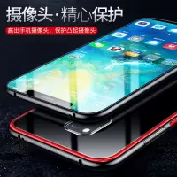 圣幻 【型号可选】华为P40/mate30pro/mate20x手机壳P30pro/P20保护套潮金属边框玻璃全包防摔壳