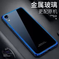 圣幻 iPhone XSMax手机壳XR金属苹果X保护套高档玻璃XR全包防摔iPhone6s/7/8plus手机壳保护套