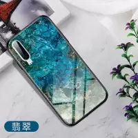 圣幻 华为mate20手机壳mate30pro保护套曲面玻璃潮P30pro渐变20pro/20x/p30女款网红保护套