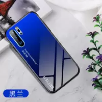 圣幻 华为mate20手机壳mate30pro保护套曲面玻璃潮P30pro渐变20pro/20x/p30女款网红保护套