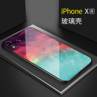 圣幻 苹果XR手机壳iPhoneXS Max保护套iPhonex轻薄玻璃苹果iphone6s/7/8plus防摔网红壳