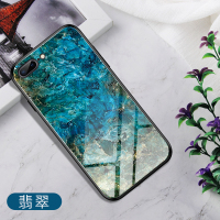 圣幻 苹果XR手机壳iPhoneXS Max保护套iPhonex轻薄玻璃苹果iphone6s/7/8plus防摔网红壳