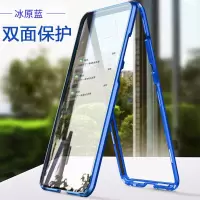 圣幻 双面玻璃苹果iphone11手机壳11pro潮牌11ProMax透明promax个性时尚全包防摔磁吸万磁王