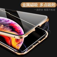 圣幻 双面玻璃苹果iphone11手机壳11pro潮牌11ProMax透明promax个性时尚全包防摔磁吸万磁王