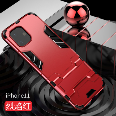 圣幻 苹果11/12手机壳iPhone12promax保护套12mini硅胶11promax全包防摔硬壳高档防摔铠甲时尚