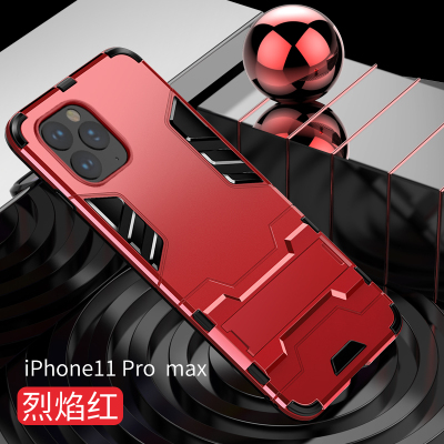 圣幻 苹果11/12手机壳iPhone12promax保护套12mini硅胶11promax全包防摔硬壳高档防摔铠甲时尚