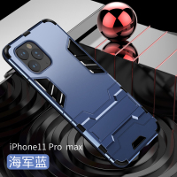 圣幻 苹果11/12手机壳iPhone12promax保护套12mini硅胶11promax全包防摔硬壳高档防摔铠甲时尚