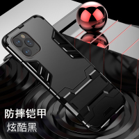 圣幻 苹果11/12手机壳iPhone12promax保护套12mini硅胶11promax全包防摔硬壳高档防摔铠甲时尚