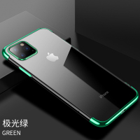 圣幻 iphone11苹果11proMax手机壳薄透明苹果11全包边11Pro电镀软壳防摔11promax硅胶软壳