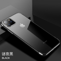 圣幻 iphone11苹果11proMax手机壳薄透明苹果11全包边11Pro电镀软壳防摔11promax硅胶软壳