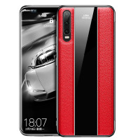 圣幻 华为P40pro/P40/P30手机壳真皮全包mate20/20x/20pro保护套防摔高档网红硅胶 5g创意